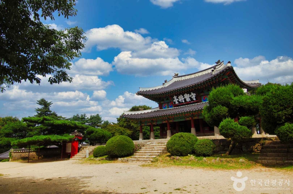 남한산성행궁 여행 추천 - 메고지고 남한산성행궁 여행 추천 - 메고지고
