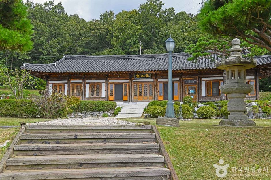 연등국제선원 여행 추천 - 메고지고