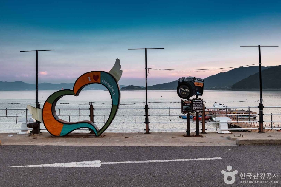 외포리선착장 여행 추천 - 메고지고 외포리선착장 여행 추천 - 메고지고