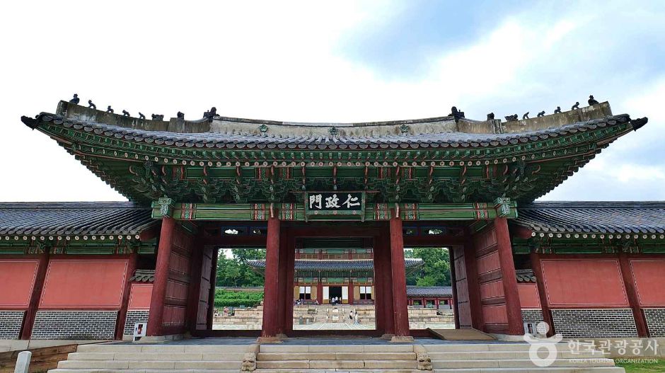 창덕궁 인정문 여행 추천 - 메고지고 창덕궁 인정문 여행 추천 - 메고지고