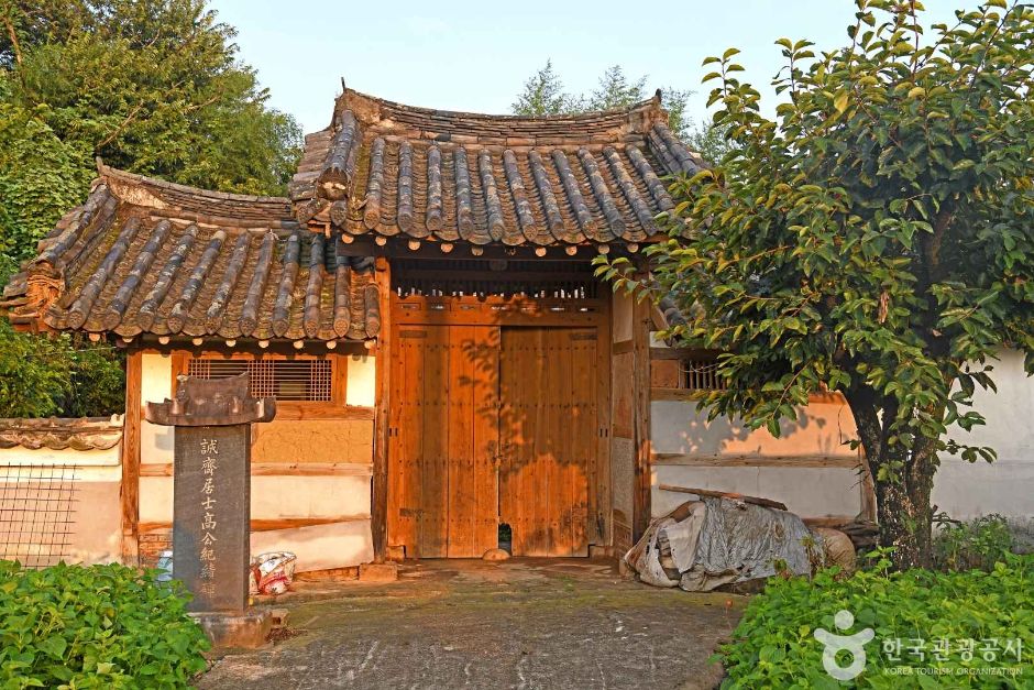 만화서원 여행 추천 - 메고지고 만화서원 여행 추천 - 메고지고