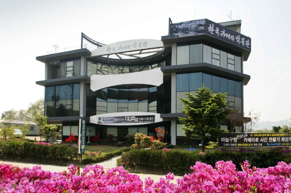한국카메라박물관 여행 추천 - 메고지고 한국카메라박물관 여행 추천 - 메고지고