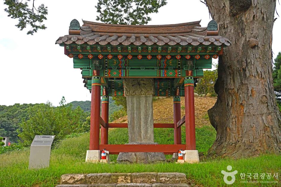 김제남 신도비 여행 추천 - 메고지고 김제남 신도비 여행 추천 - 메고지고