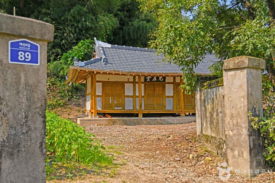 현주서원 여행 추천 - 메고지고