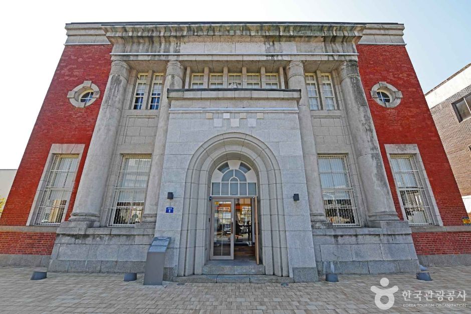 구 공주읍사무소 (공주역사영상관) 여행 추천 - 메고지고 구 공주읍사무소 (공주역사영상관) 여행 추천 - 메고지고