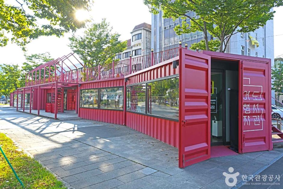 첫마중길 여행자도서관 여행 추천 - 메고지고 첫마중길 여행자도서관 여행 추천 - 메고지고
