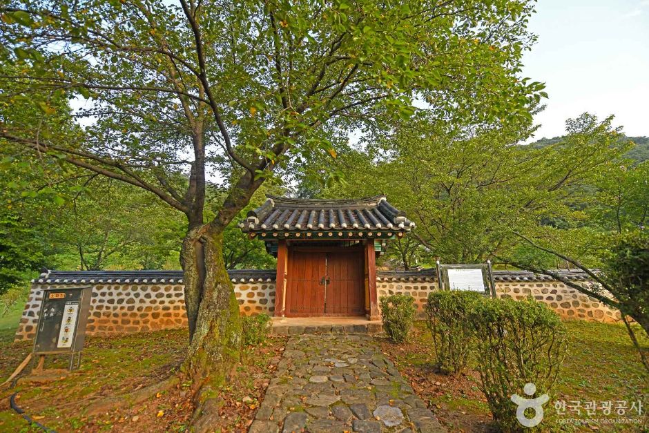 영모전 여행 추천 - 메고지고 영모전 여행 추천 - 메고지고