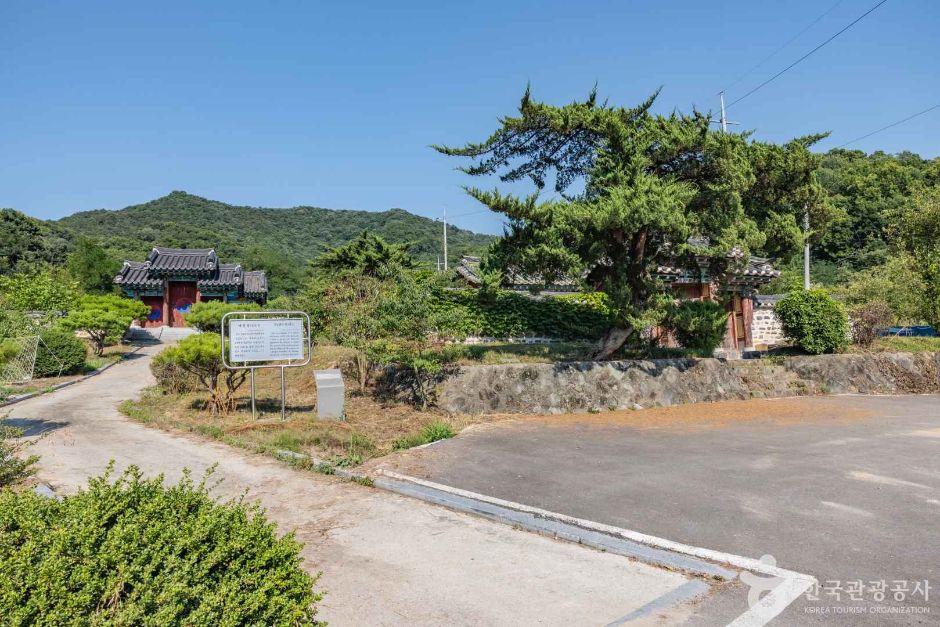 문효영당 여행 추천 - 메고지고 문효영당 여행 추천 - 메고지고
