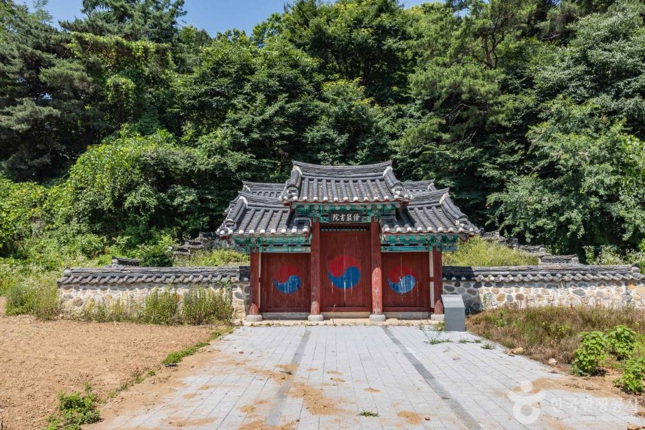 검암서원 여행 추천 - 메고지고 검암서원 여행 추천 - 메고지고