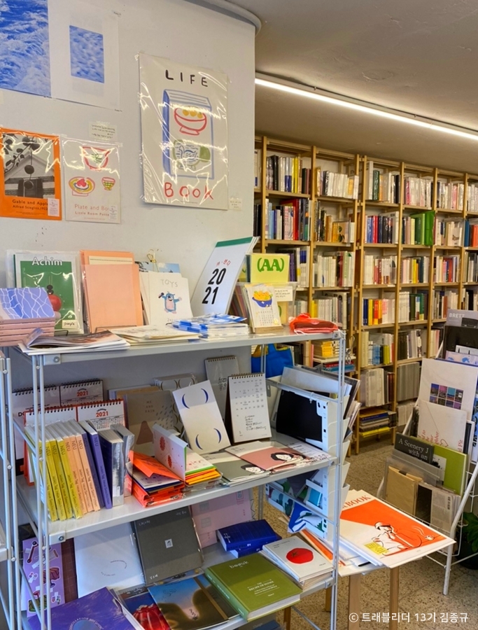 별책부록 여행 추천 - 메고지고 별책부록 여행 추천 - 메고지고