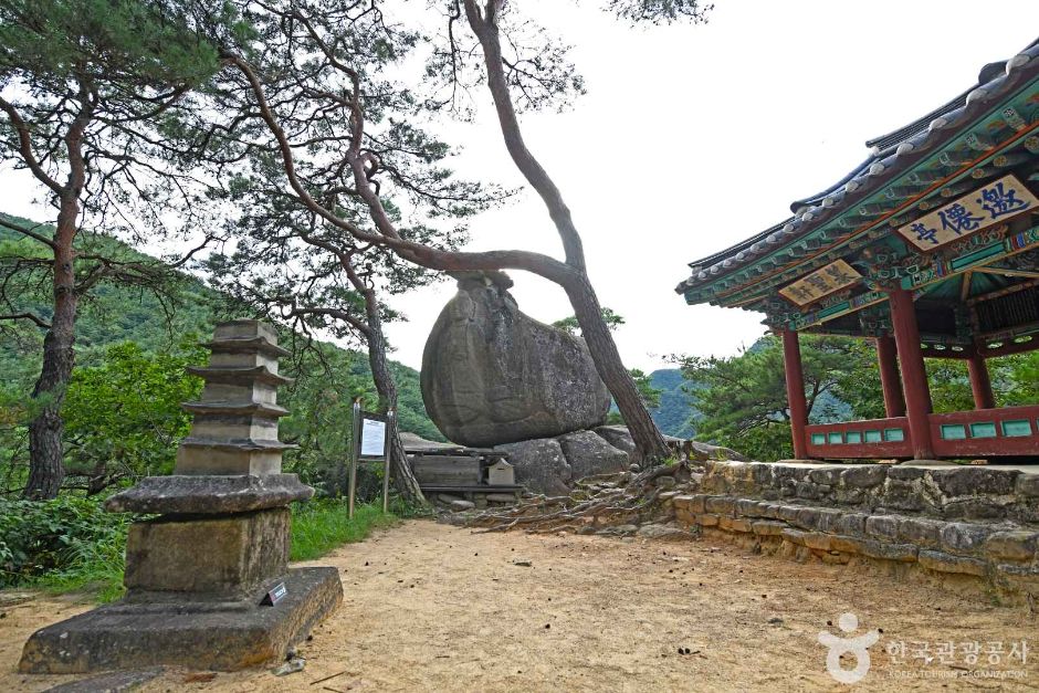 영월 무릉리 마애여래좌상 여행 추천 - 메고지고 영월 무릉리 마애여래좌상 여행 추천 - 메고지고
