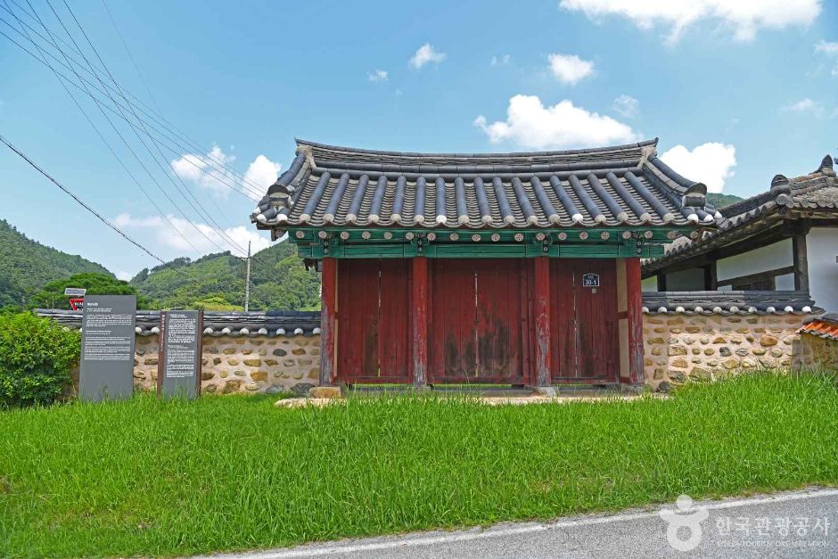 화산서원(진안) 여행 추천 - 메고지고 화산서원(진안) 여행 추천 - 메고지고