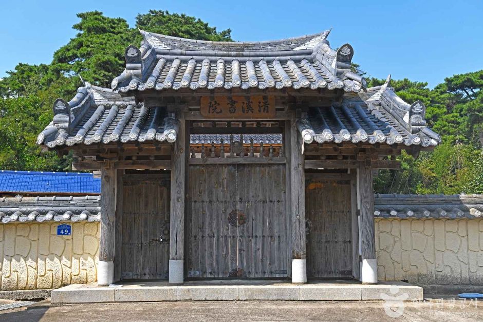 청계서원(부안) 여행 추천 - 메고지고