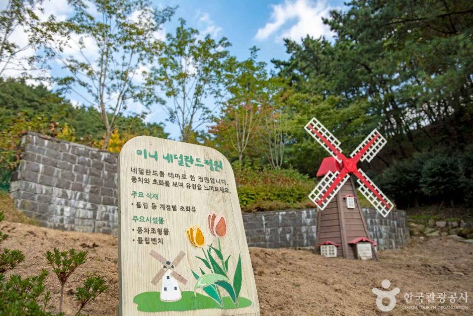 사상근린공원 여행 추천 - 메고지고 사상근린공원 여행 추천 - 메고지고