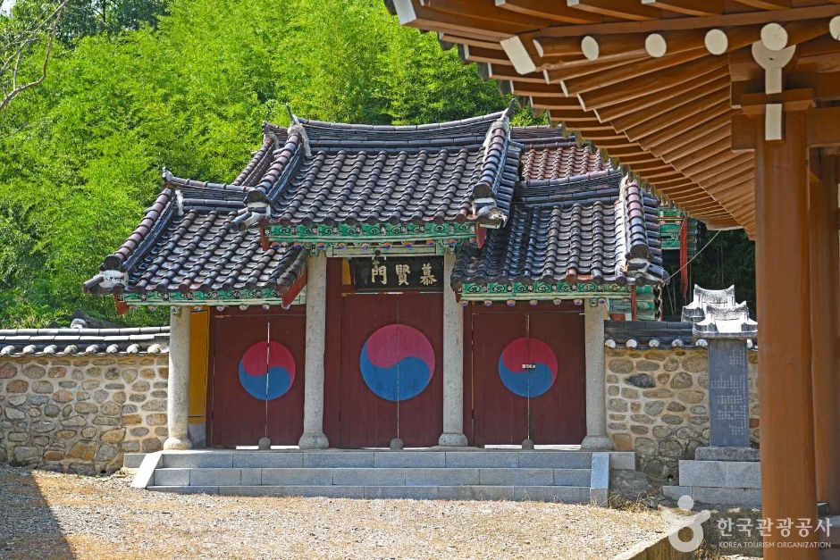 청하서원 여행 추천 - 메고지고 청하서원 여행 추천 - 메고지고