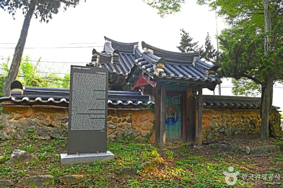 신의연효자각 여행 추천 - 메고지고 신의연효자각 여행 추천 - 메고지고
