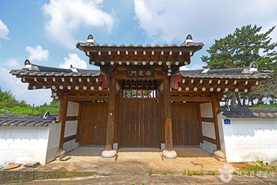 모덕사(벽제서원) 여행 추천 - 메고지고