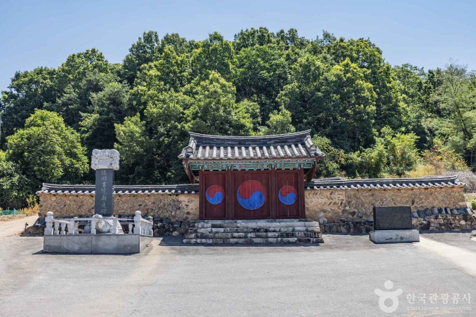 덕천서원(청주) 여행 추천 - 메고지고 덕천서원(청주) 여행 추천 - 메고지고