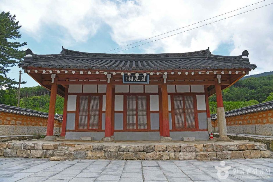 월암서원(고창) 여행 추천 - 메고지고