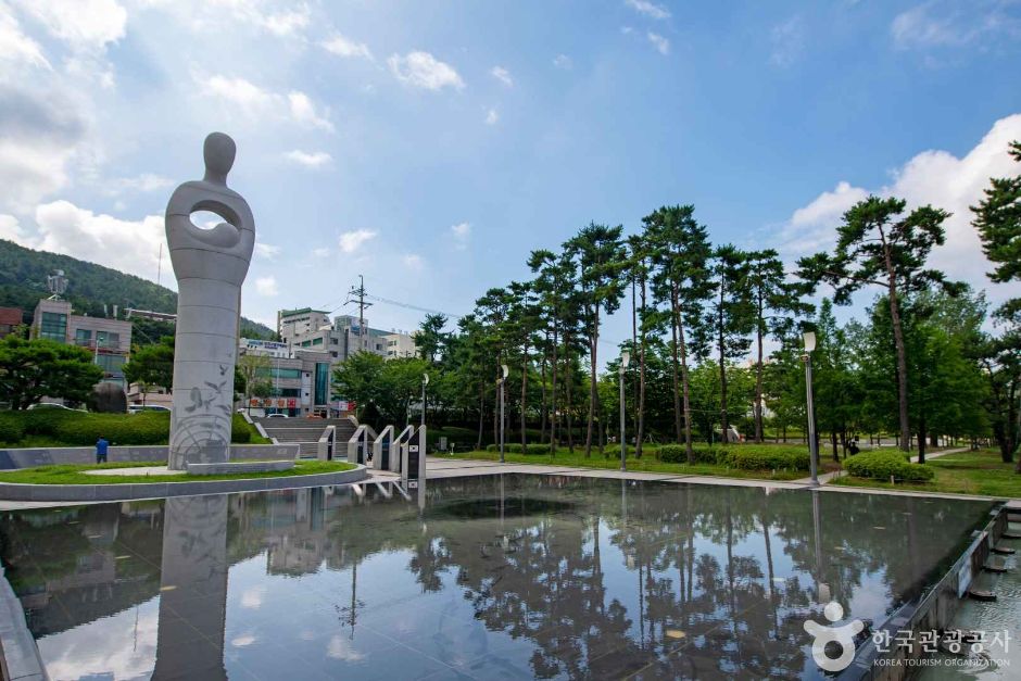 평화공원 여행 추천 - 메고지고