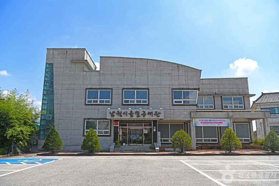 남원시 옻칠공예관 여행 추천 - 메고지고 남원시 옻칠공예관 여행 추천 - 메고지고