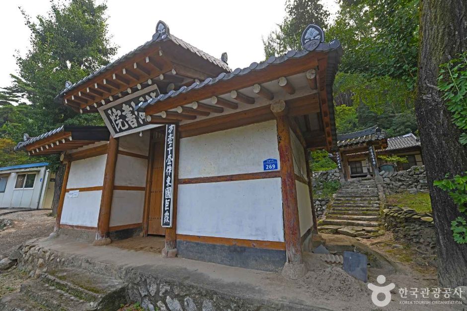 용호서원(남원) 여행 추천 - 메고지고 용호서원(남원) 여행 추천 - 메고지고