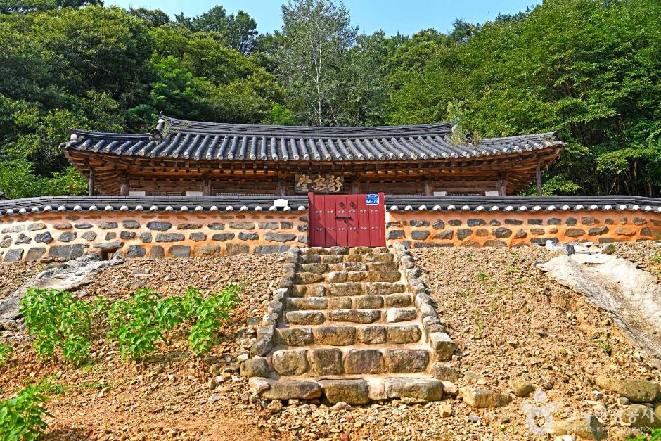 백현서원 여행 추천 - 메고지고