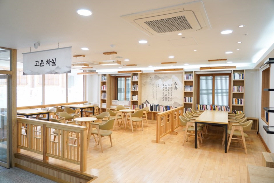의성 최치원문학관 여행 추천 - 메고지고 의성 최치원문학관 여행 추천 - 메고지고