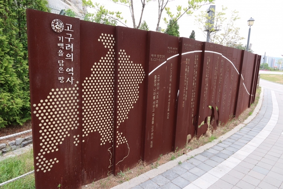 독바위공원 여행 추천 - 메고지고 독바위공원 여행 추천 - 메고지고