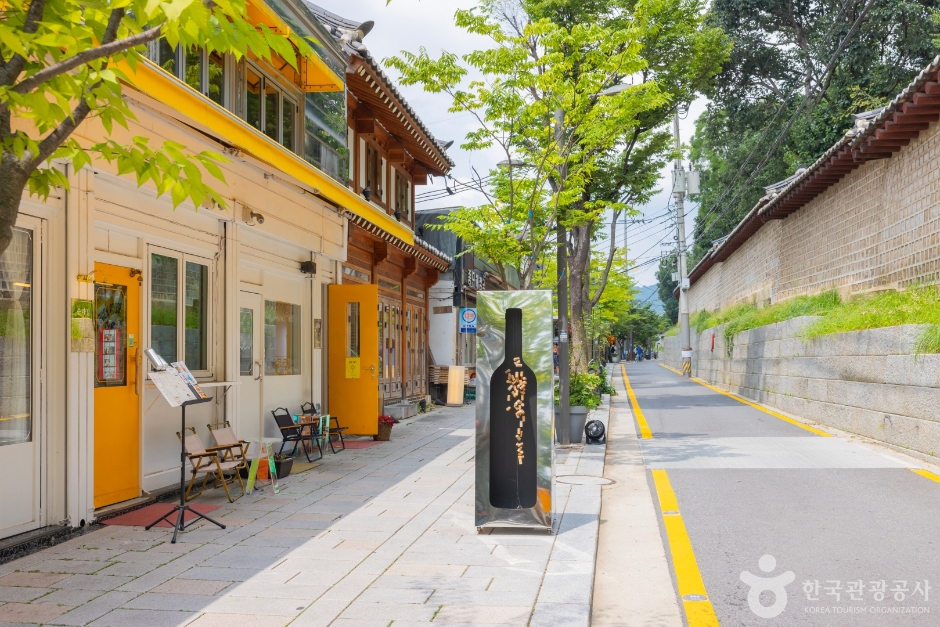 서순라길 여행 추천 - 메고지고 서순라길 여행 추천 - 메고지고