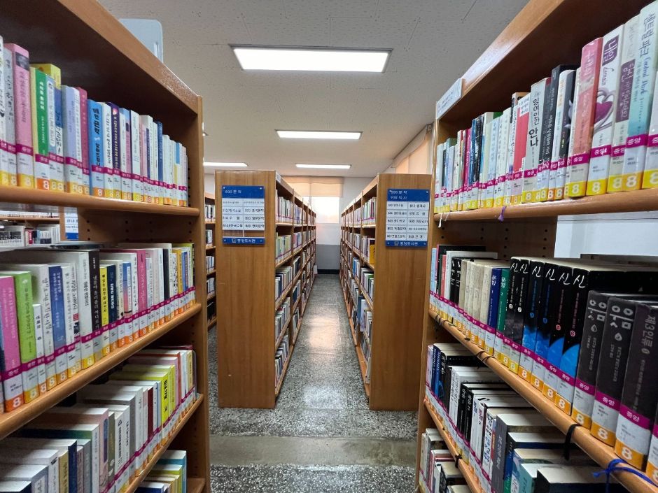 경주중앙도서관 여행 추천 - 메고지고