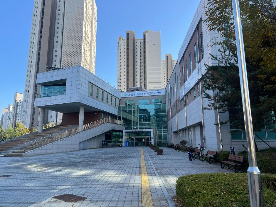 안산미디어도서관 여행 추천 - 메고지고 안산미디어도서관 여행 추천 - 메고지고