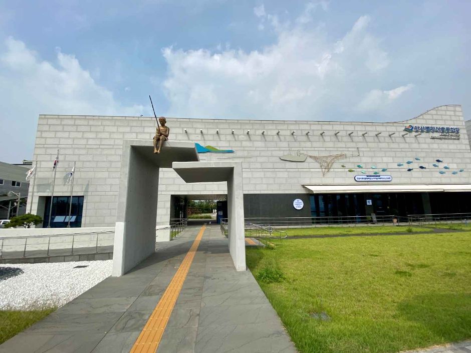 안산별망어촌문화관 여행 추천 - 메고지고 안산별망어촌문화관 여행 추천 - 메고지고