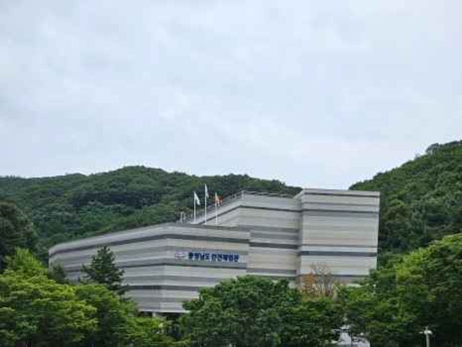충남안전체험관 여행 추천 - 메고지고 충남안전체험관 여행 추천 - 메고지고