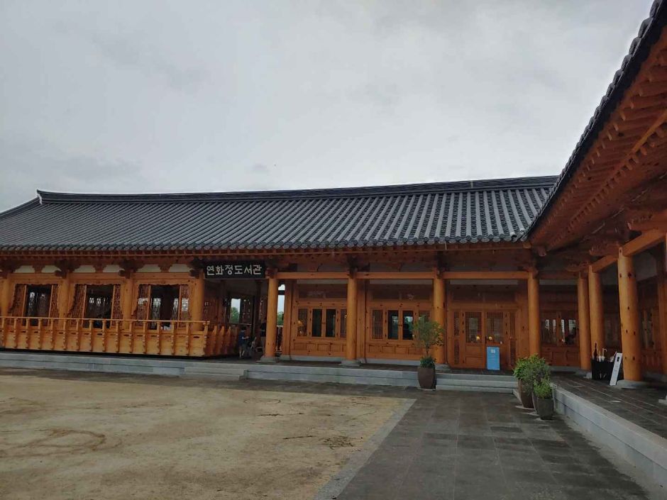 전주 연화정 도서관 여행 추천 - 메고지고 전주 연화정 도서관 여행 추천 - 메고지고