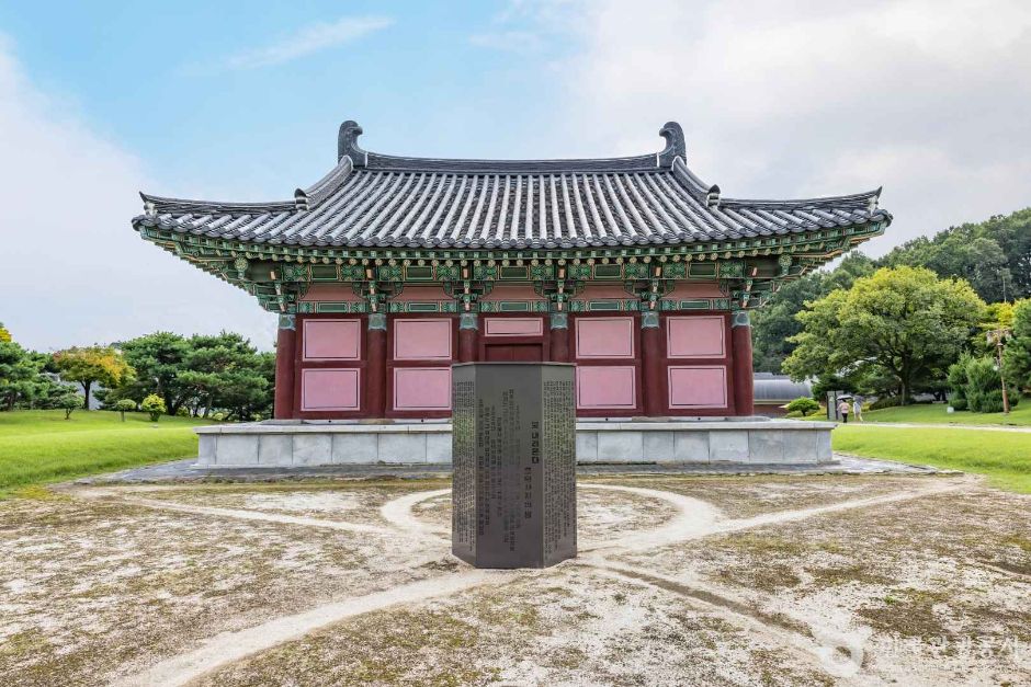 청주 흥덕사지 여행 추천 - 메고지고 청주 흥덕사지 여행 추천 - 메고지고