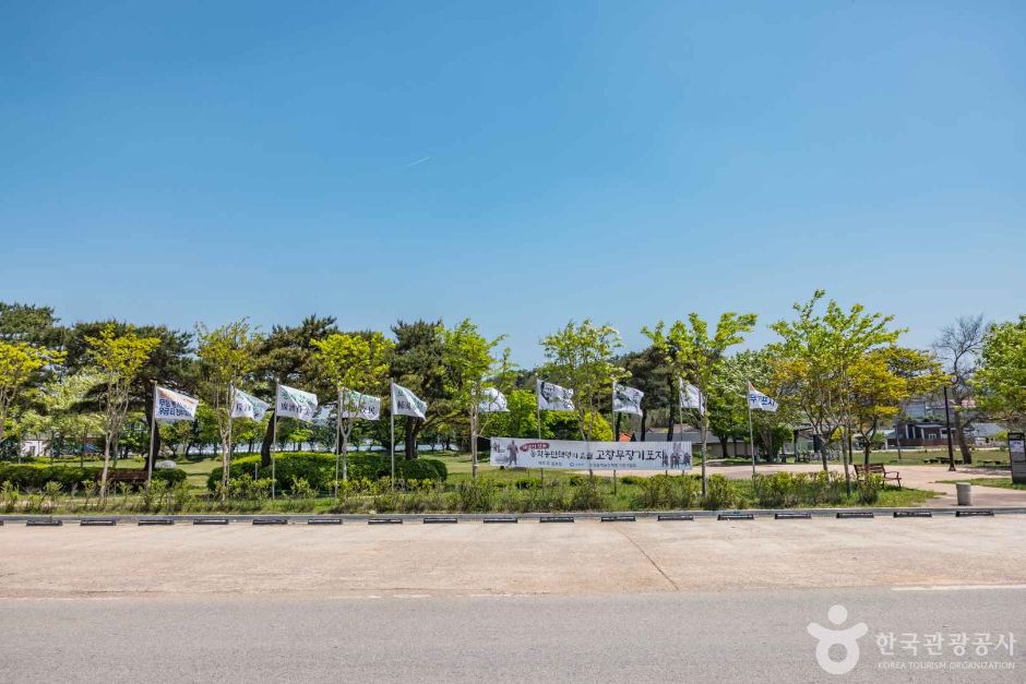 고창 무장 동학농민혁명 기포지 여행 추천 - 메고지고 고창 무장 동학농민혁명 기포지 여행 추천 - 메고지고