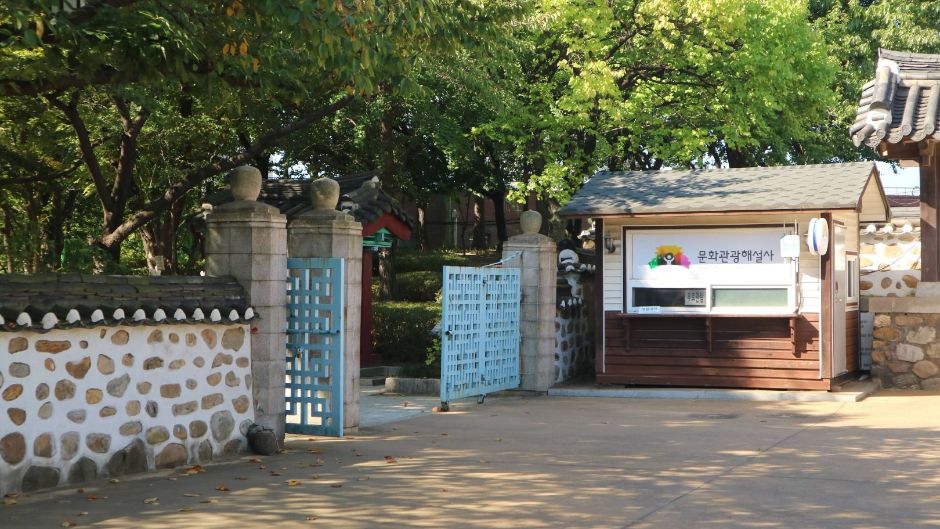 화도진지 여행 추천 - 메고지고 화도진지 여행 추천 - 메고지고