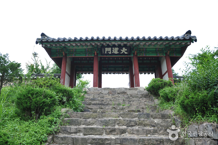 자산서원 여행 추천 - 메고지고 자산서원 여행 추천 - 메고지고