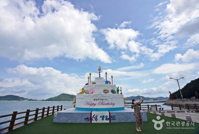 생일도 여행 추천 - 메고지고 생일도 여행 추천 - 메고지고