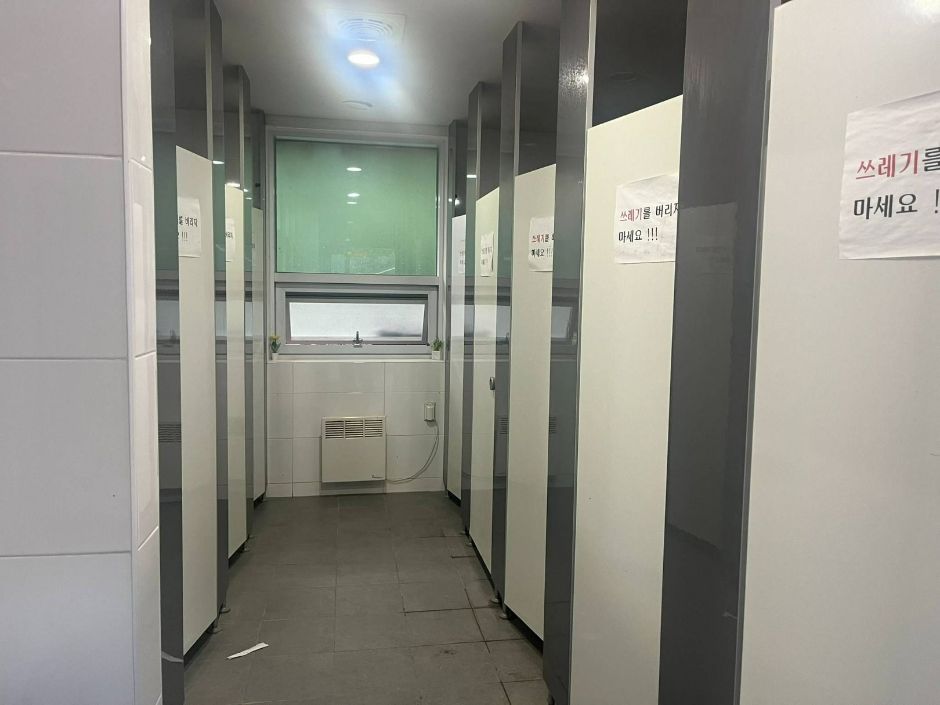 보광사(파주) 여행 추천 - 메고지고 보광사(파주) 여행 추천 - 메고지고
