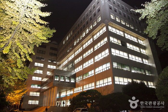 동의대학교 중앙도서관 여행 추천 - 메고지고