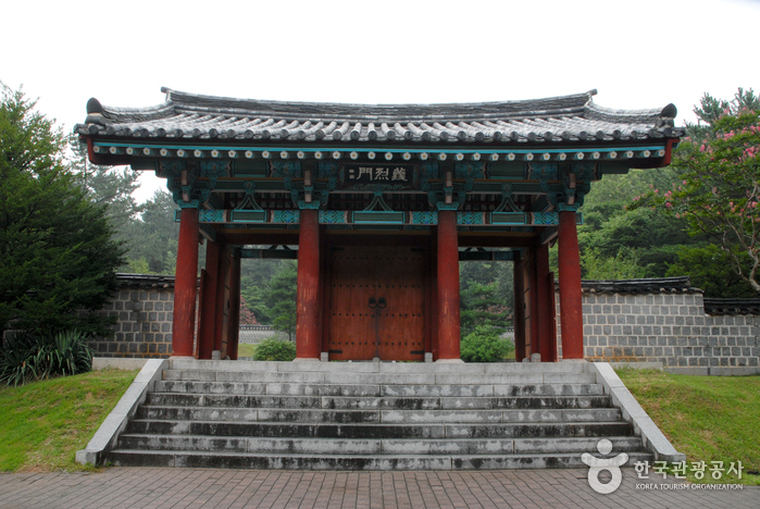 관북리유적과 부소산성 [유네스코 세계유산] 여행 추천 - 메고지고