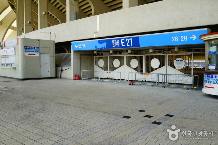 부산 아시아드주경기장 여행 추천 - 메고지고 부산 아시아드주경기장 여행 추천 - 메고지고