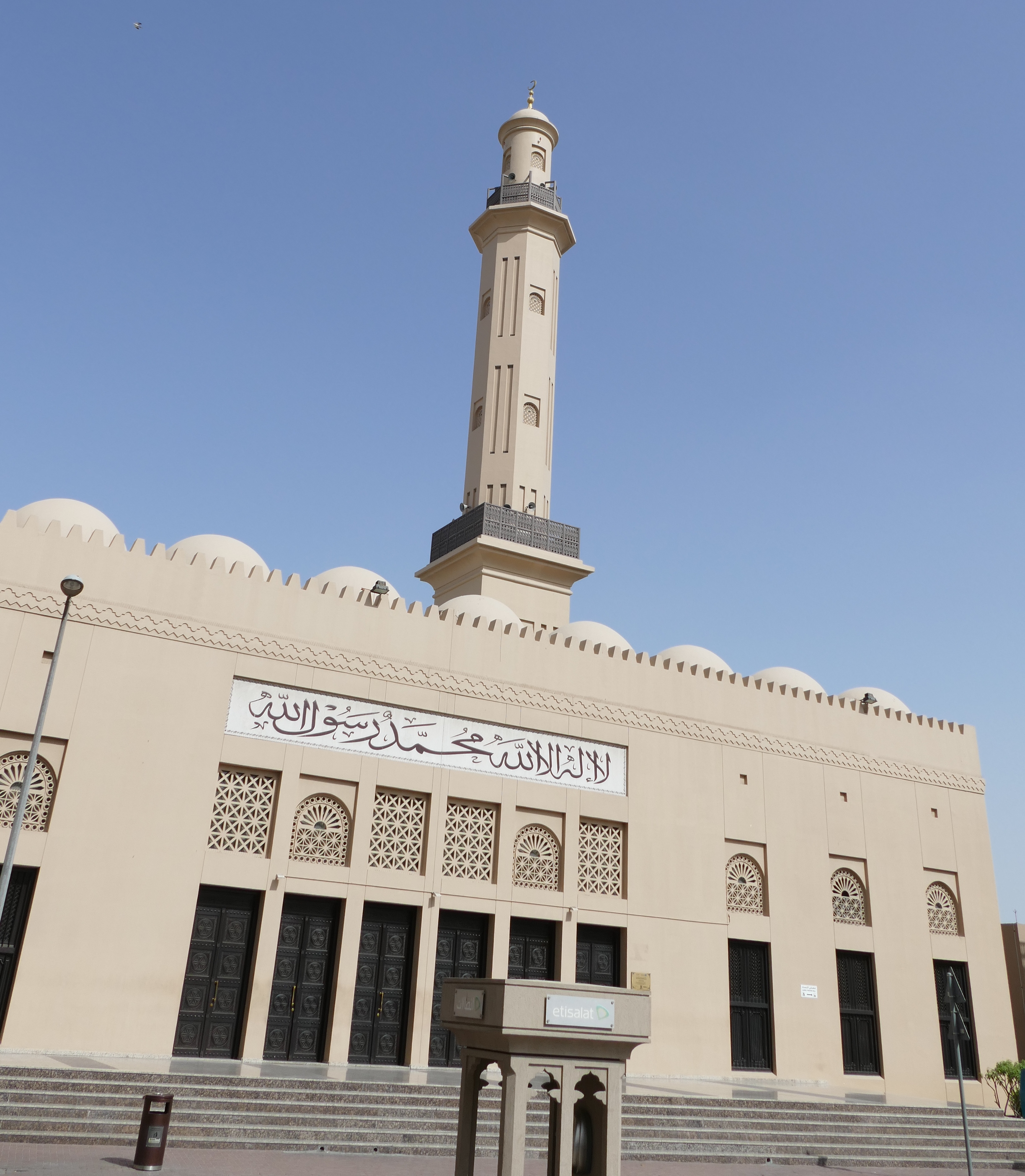 버 두바이 그랜드 모스크 (Grand Mosque Bur Dubai) 여행 추천 - 로드트립 버 두바이 그랜드 모스크 (Grand Mosque Bur Dubai) 여행 추천 - 로드트립