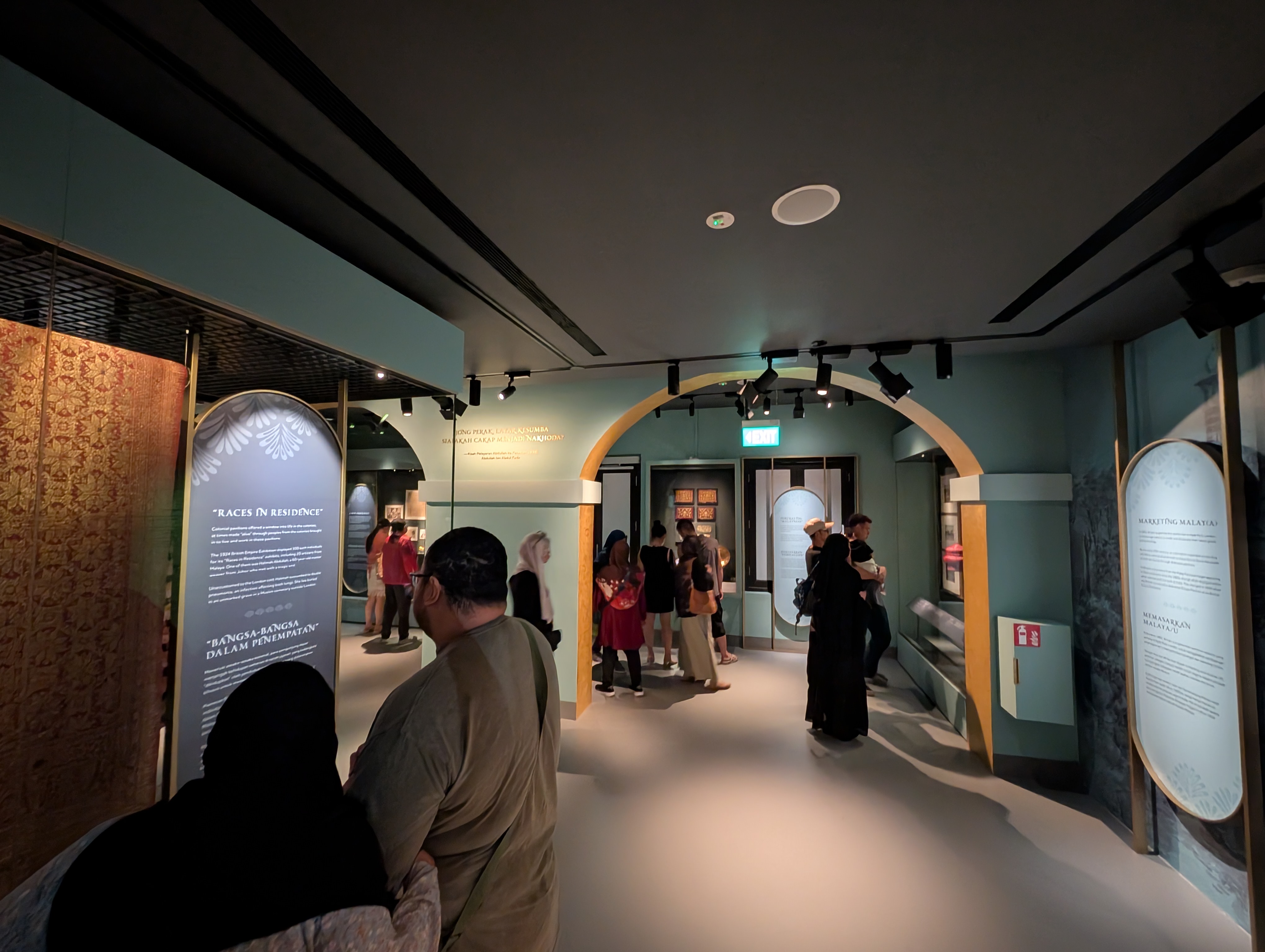 말레이 헤리티지 센터 (Malay Heritage Centre, Singapore) 여행 추천 - 로드트립