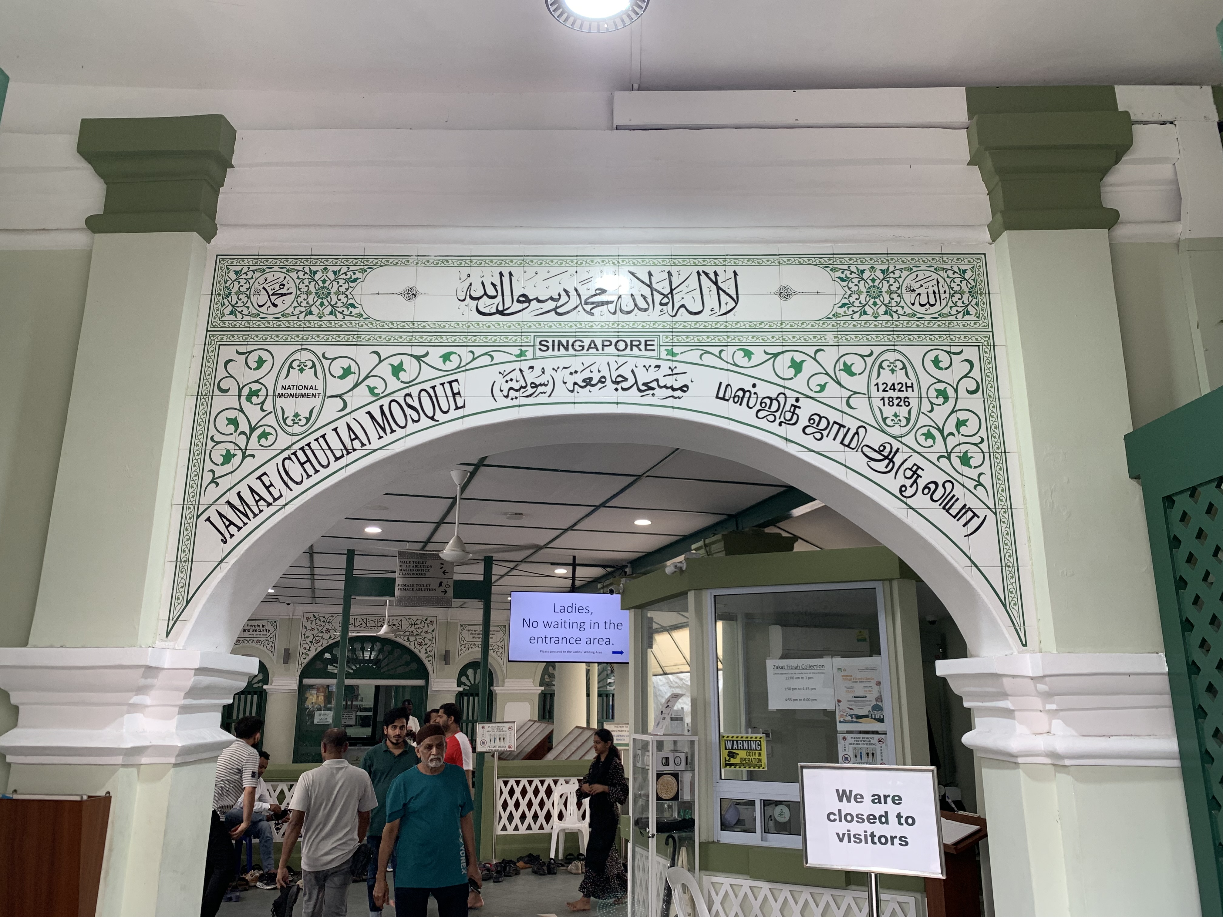 자메 모스크(마스지드 출리아) (Jamae Mosque (Masjid Chulia) Singapore) 여행 추천 - 로드트립