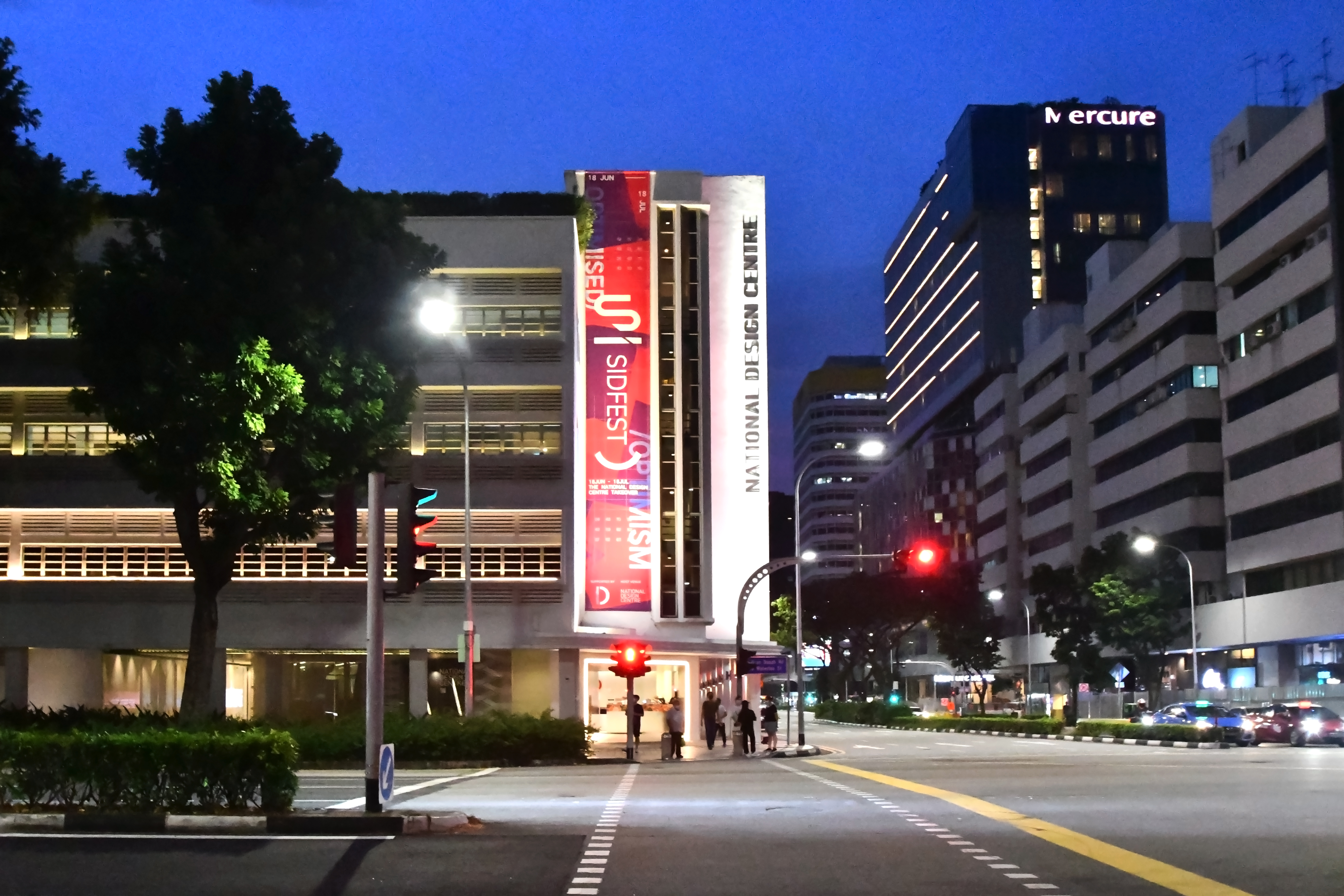 내셔널 디자인 센터 (National Design Centre) 여행 추천 - 로드트립