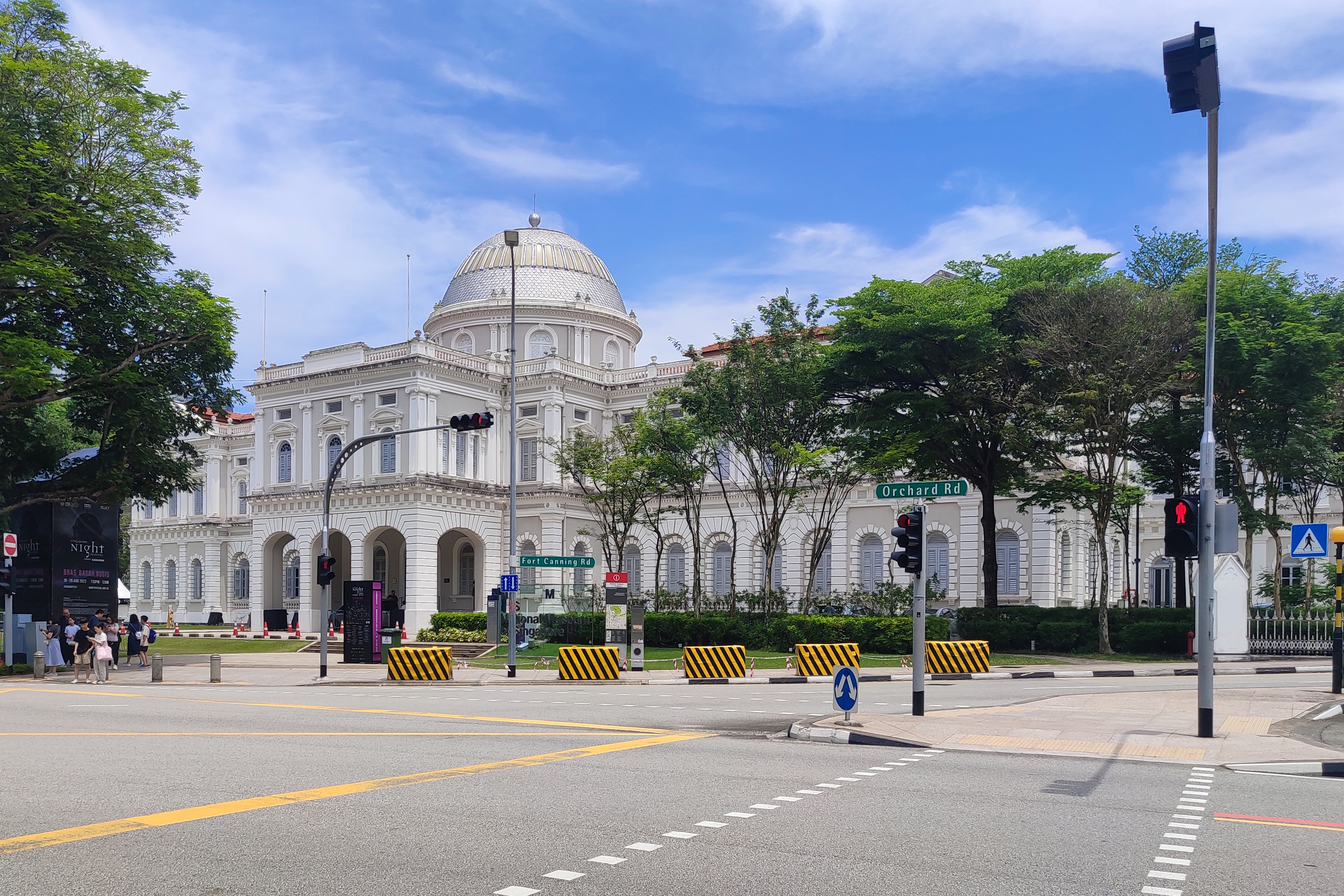 싱가포르 국립박물관 (National Museum of Singapore)