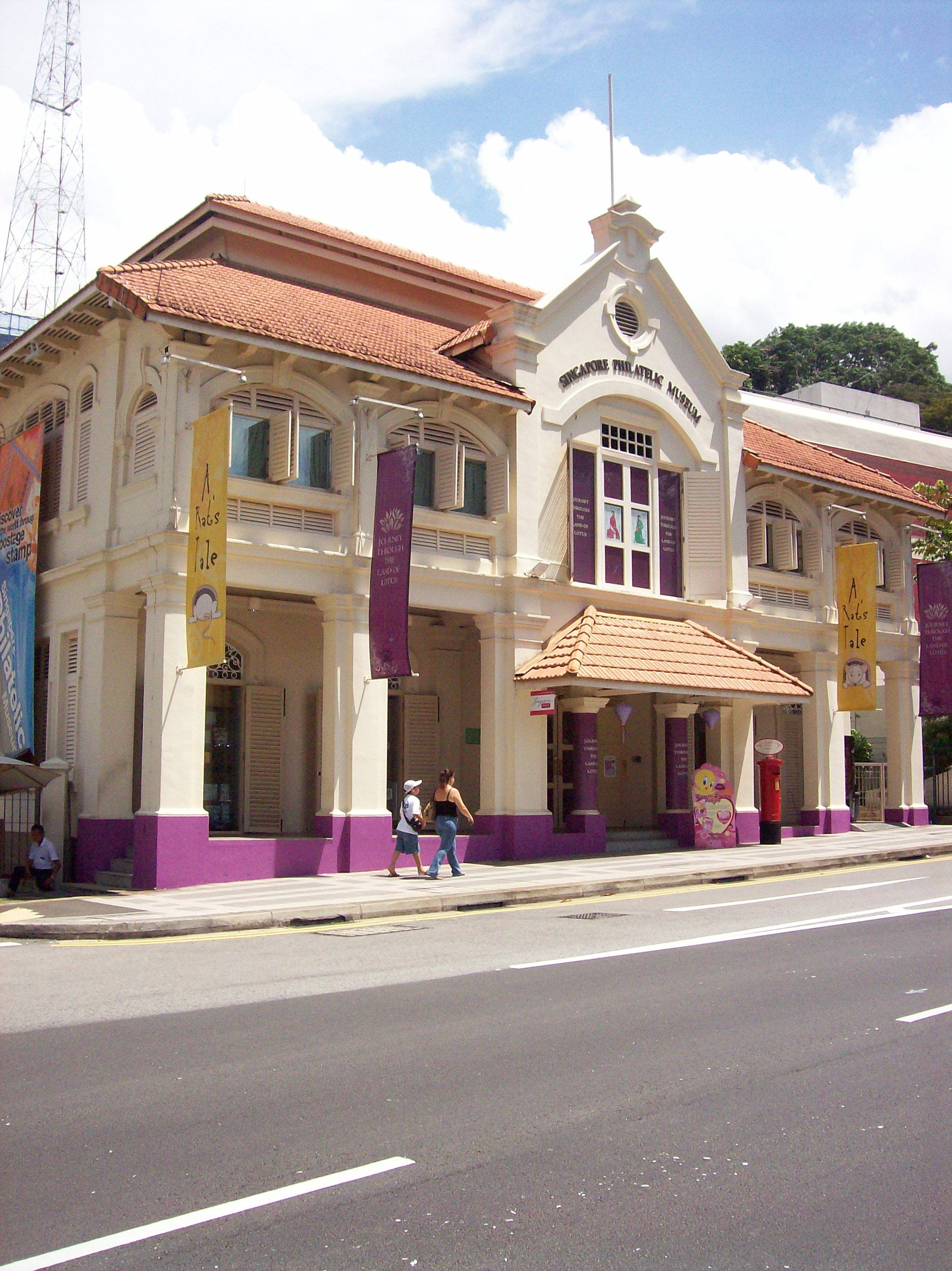 어린이박물관 싱가포르 [구 싱가포르 우표박물관] (Children’s Museum Singapore) 여행 추천 - 로드트립